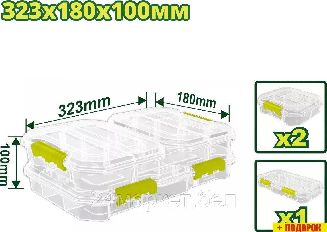 Набор ящиков Dyllu DTTB8343