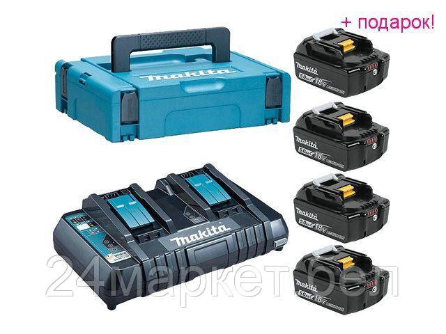 MAKITA Китай Комплект аккумулятор 18.0 В BL1850B 4 шт. + зарядное устройство DC18RD в кейсе (Набор BL1850B 18V 5,0 Ah 4 шт. + DC18RD) (MAKITA)