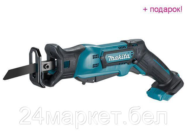 Сабельная пила Makita JR105DZ