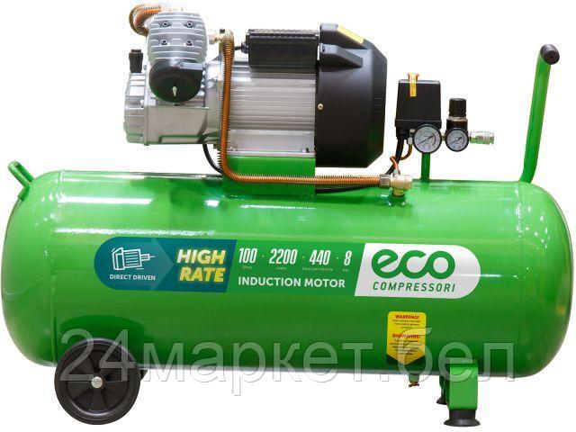 Компрессор ECO AE-1005-3