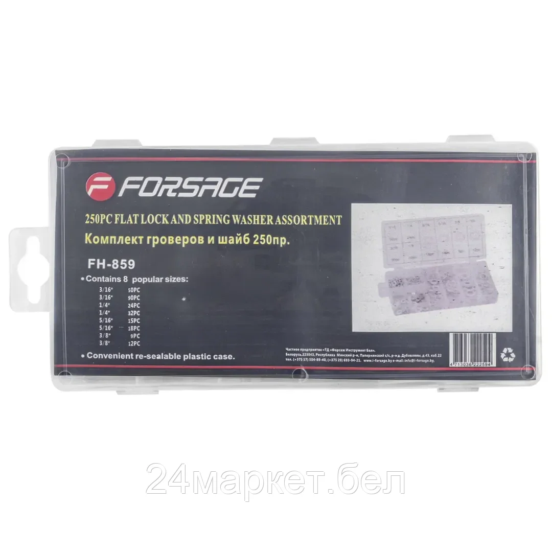 FORSAGE F-859