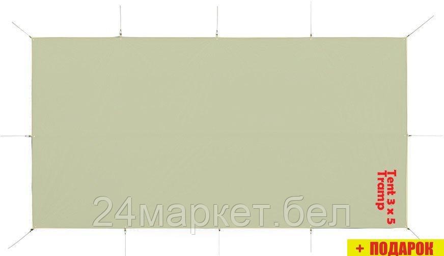 Тент TRAMP Тент 3x5 м (песочный)