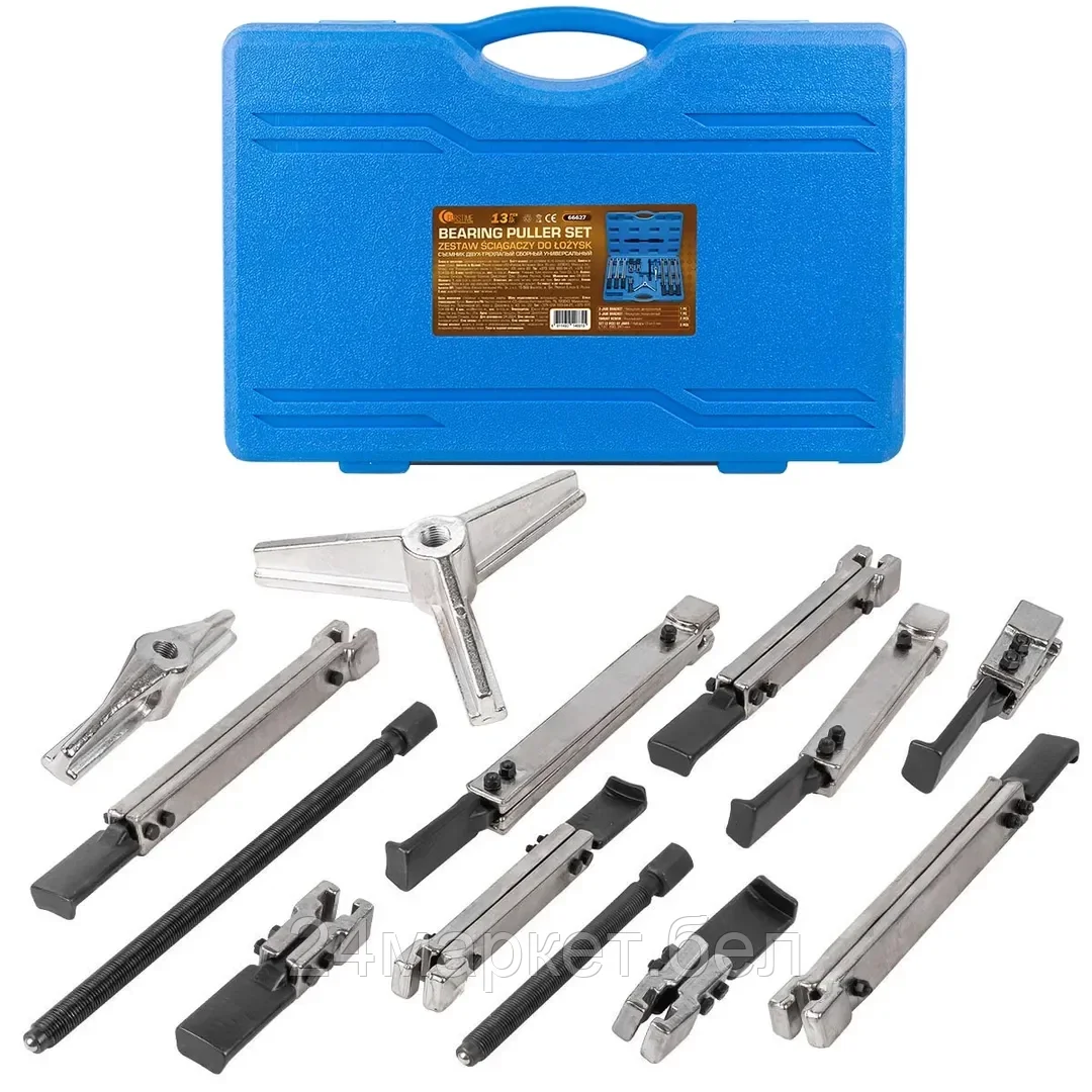 FT-66627 FORSTIME Съемник двух-трехлапый сборный универсальный, 13пр.