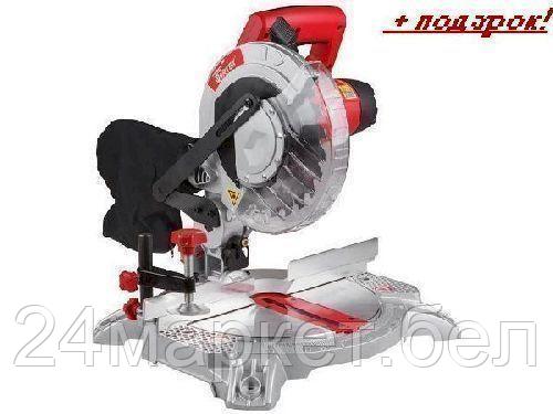 Дисковая пила Wortex MS 2116 L [MS2116L0203]