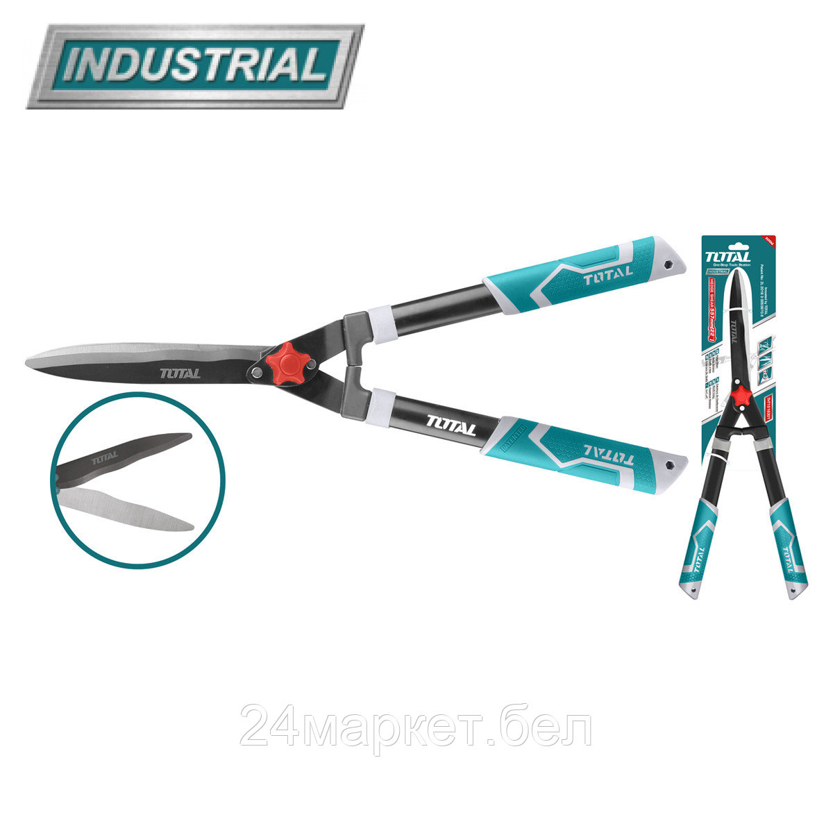 Ножницы садовые Total THT1516301