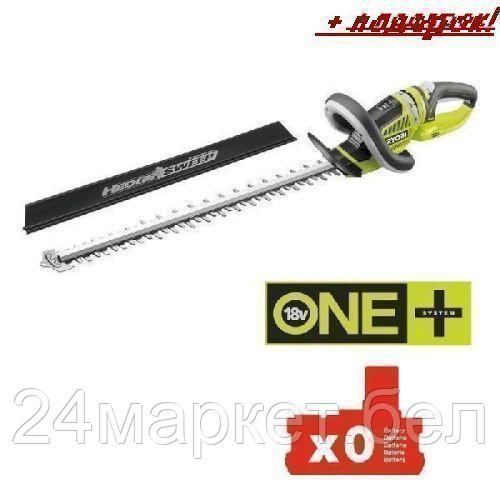 Кусторез Ryobi OHT1855R (без АКБ)
