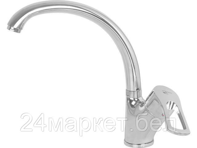 Смеситель Econoce EC0561
