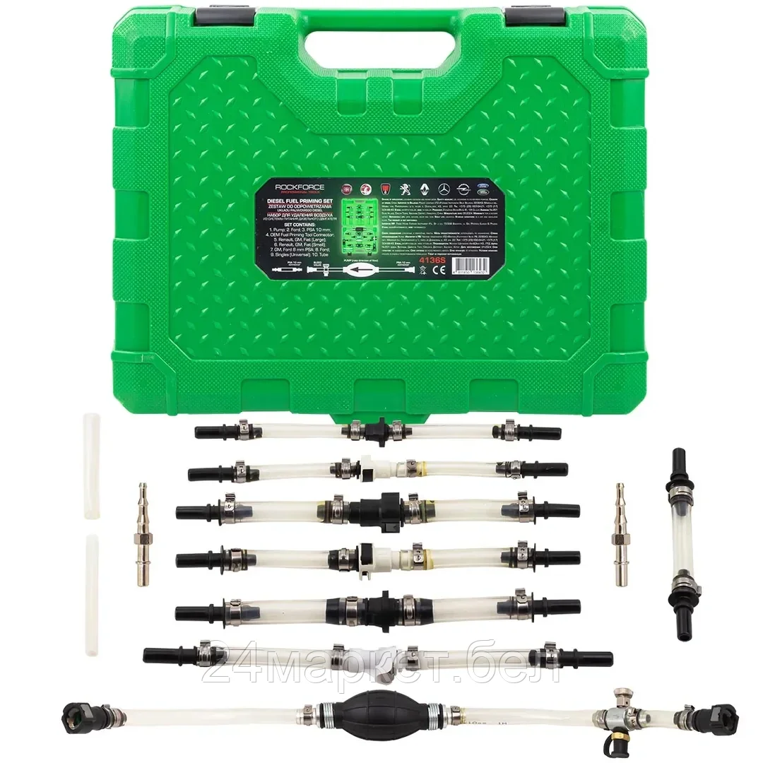 RF-4136S RockFORCE Набор для удаления воздуха из системы питания дизельного двигателя