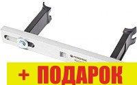 Съемник универсальный FORSAGE F-9G0713