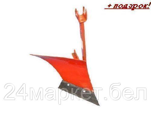 ВРМЗ Россия Плуг (стойка 16мм, ширина захвата 22 см, 3 отверстия на стойке) 09.01.30.00.00 (ЗАО "ВРМЗ")