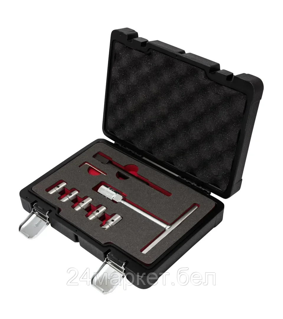 Набор фрез для чистки седел дизельных форсунок 8пр(15х19, 17х17-2шт, 17х19, 17х21мм).в пластиковом кейсе Forsage F-907G7D