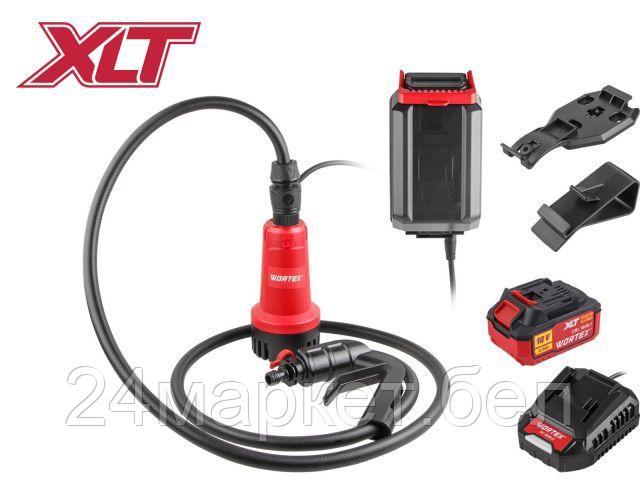 Аккум. насос погружной WORTEX WP 1820 ALL1 XLT SET (2000 л/час, высота напора до 20 м.) 1334870