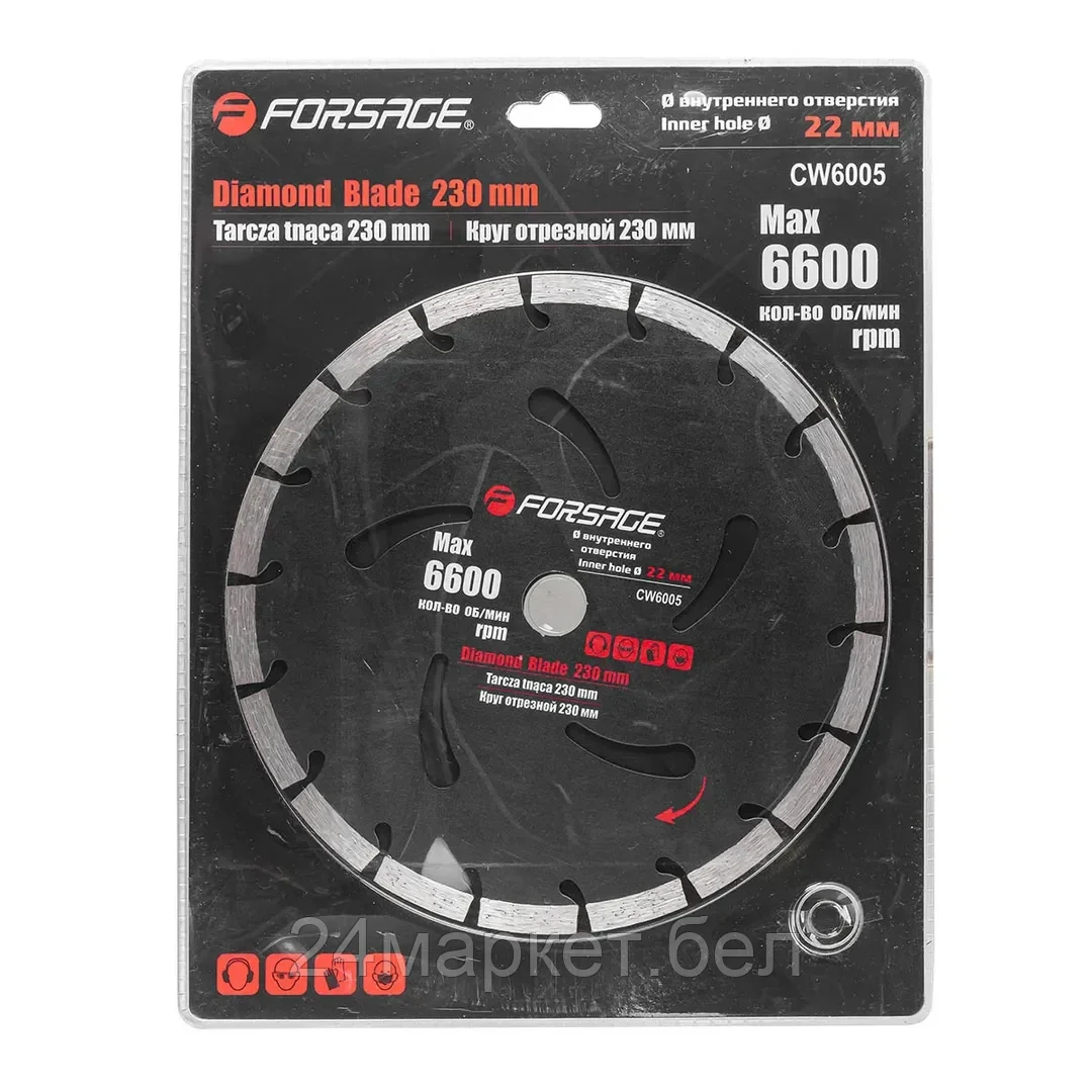 Круг отрезной 230мм Forsage F-CW6005