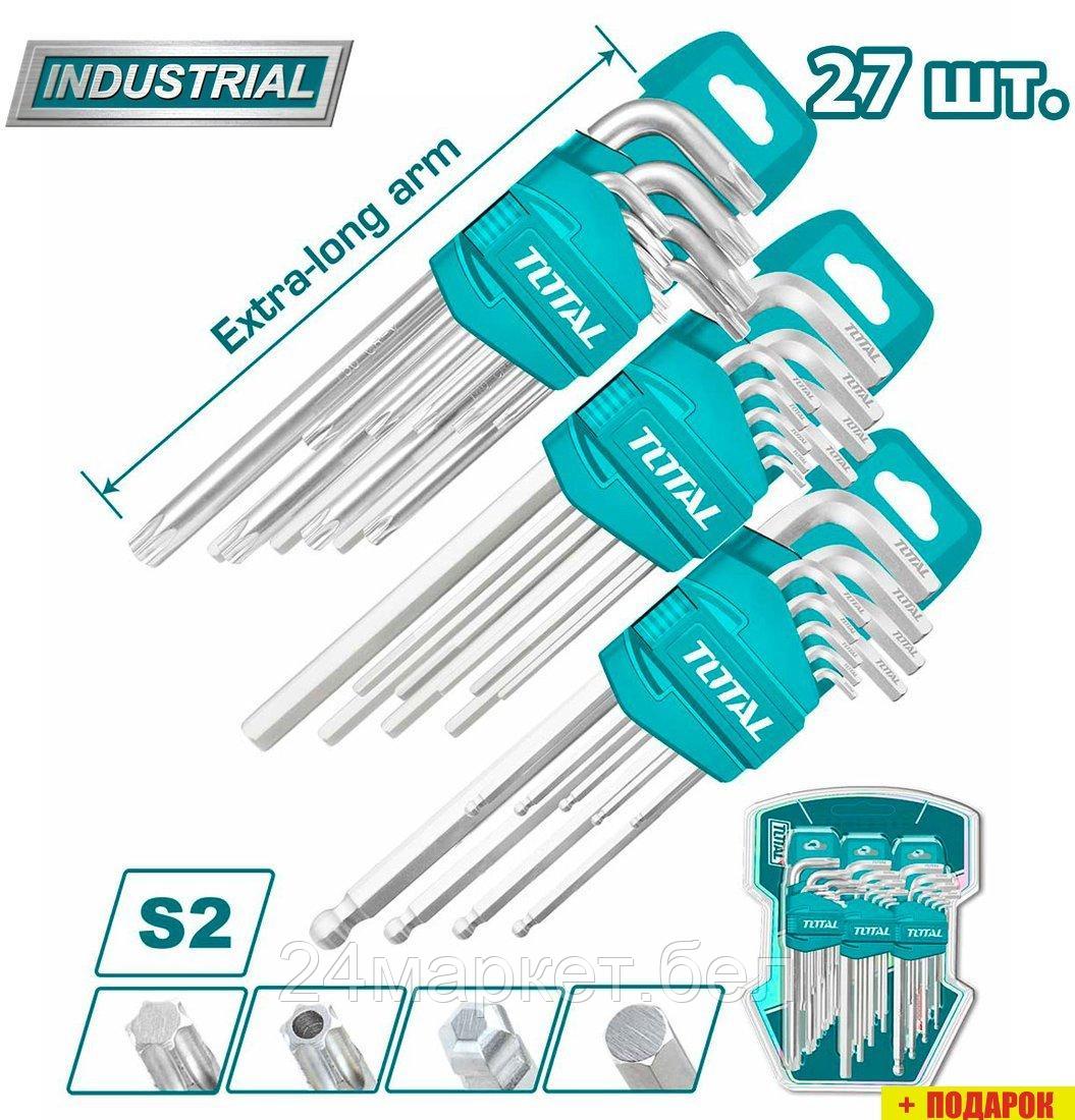Набор ключей Total THT106KT0271 (27 предметов)