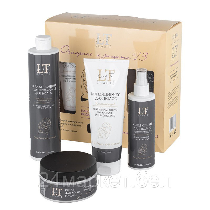 Набор средств La and Te beaute Очищение и защита Шампунь+Кондиционер+Спрей+Скраб LT13R
