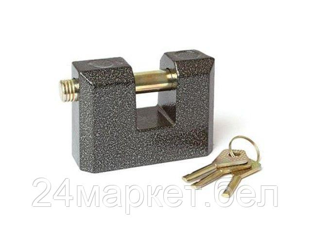 Замок навесной ВС2-3А (Чебоксары) (ЧАЗ) ВС2-3А.00.СР.СБ