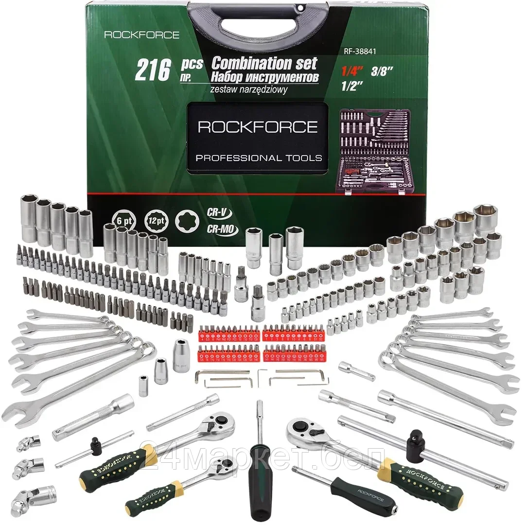 Набор инструментов 216пр.PROFI 1/4''3/8''1/2''(6гр.)(4-32мм) Rock FORCE RF-38841(NEW)