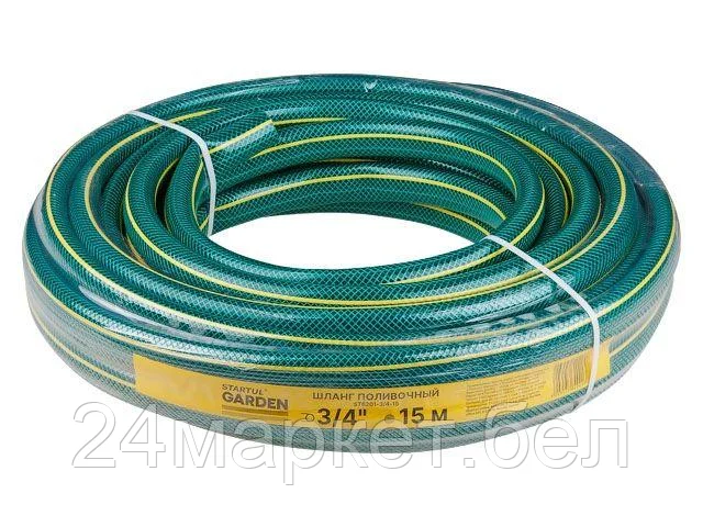 STARTUL Польша Шланг поливочный 5/8" 15м STARTUL GARDEN (ST6201-5/8-15)