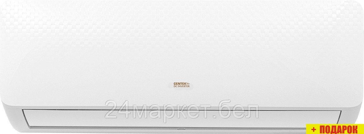 Кондиционер CENTEK CT-65CDC07