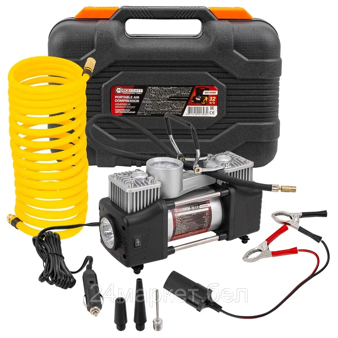 FK-2014360 Компрессор автомобильный поршневой двухцилиндровый с аналоговым манометром и встроенным фонарем (12В, 20А, 65л/мин, 7бар) в пласт.кейсе FORCEKRAFT