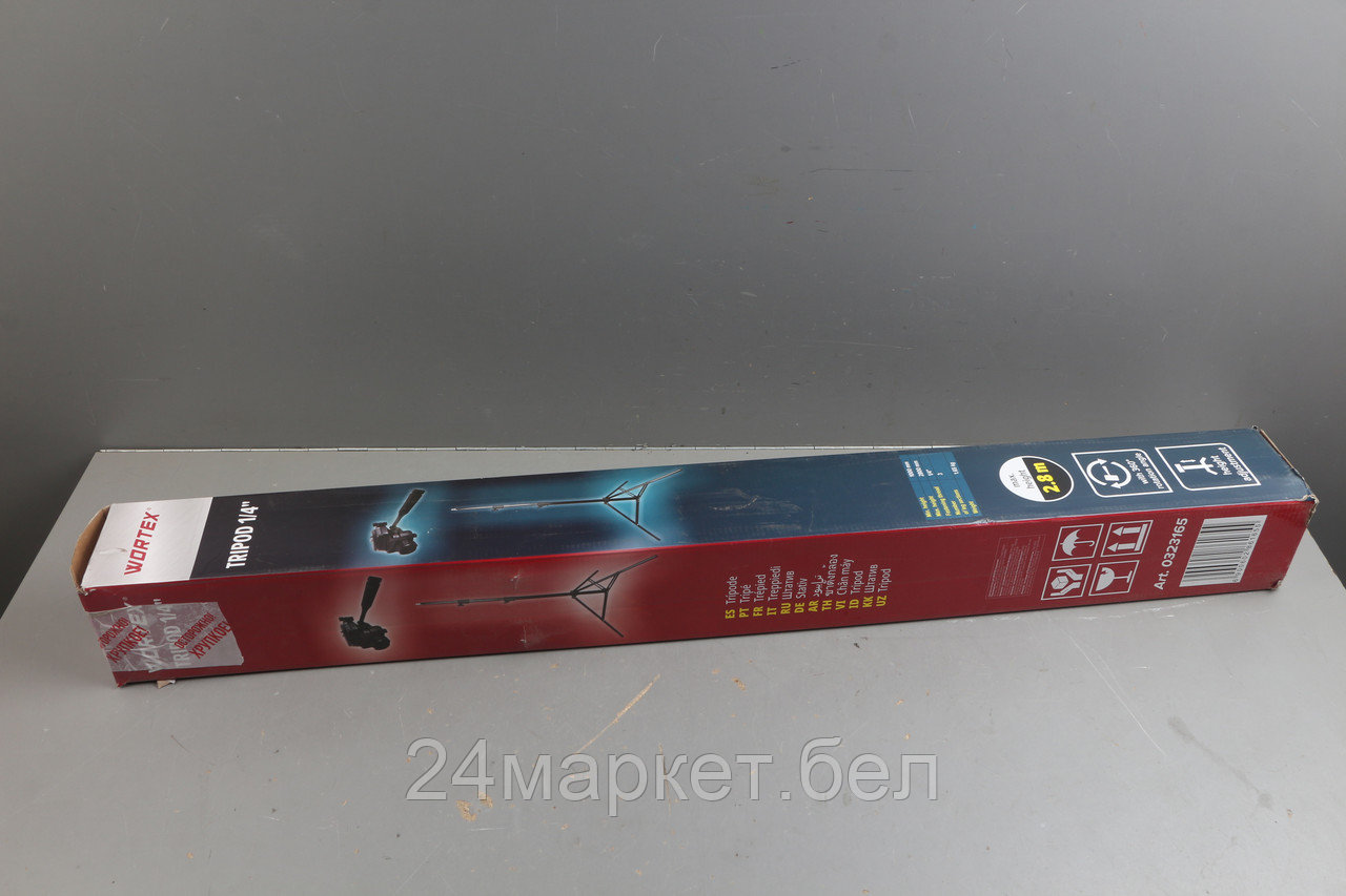 Штатив Wortex 2800 мм резьба 1/4'' уцененный (2485457832)