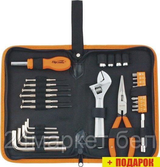 Универсальный набор инструментов Sparta 13535 (29 предметов)