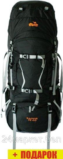 Рюкзак TRAMP Ragnar 75+10 (черный)