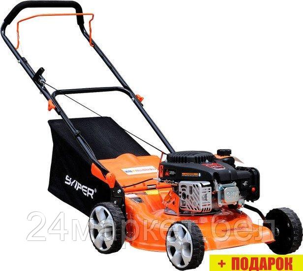 Газонокосилка Skiper GW461