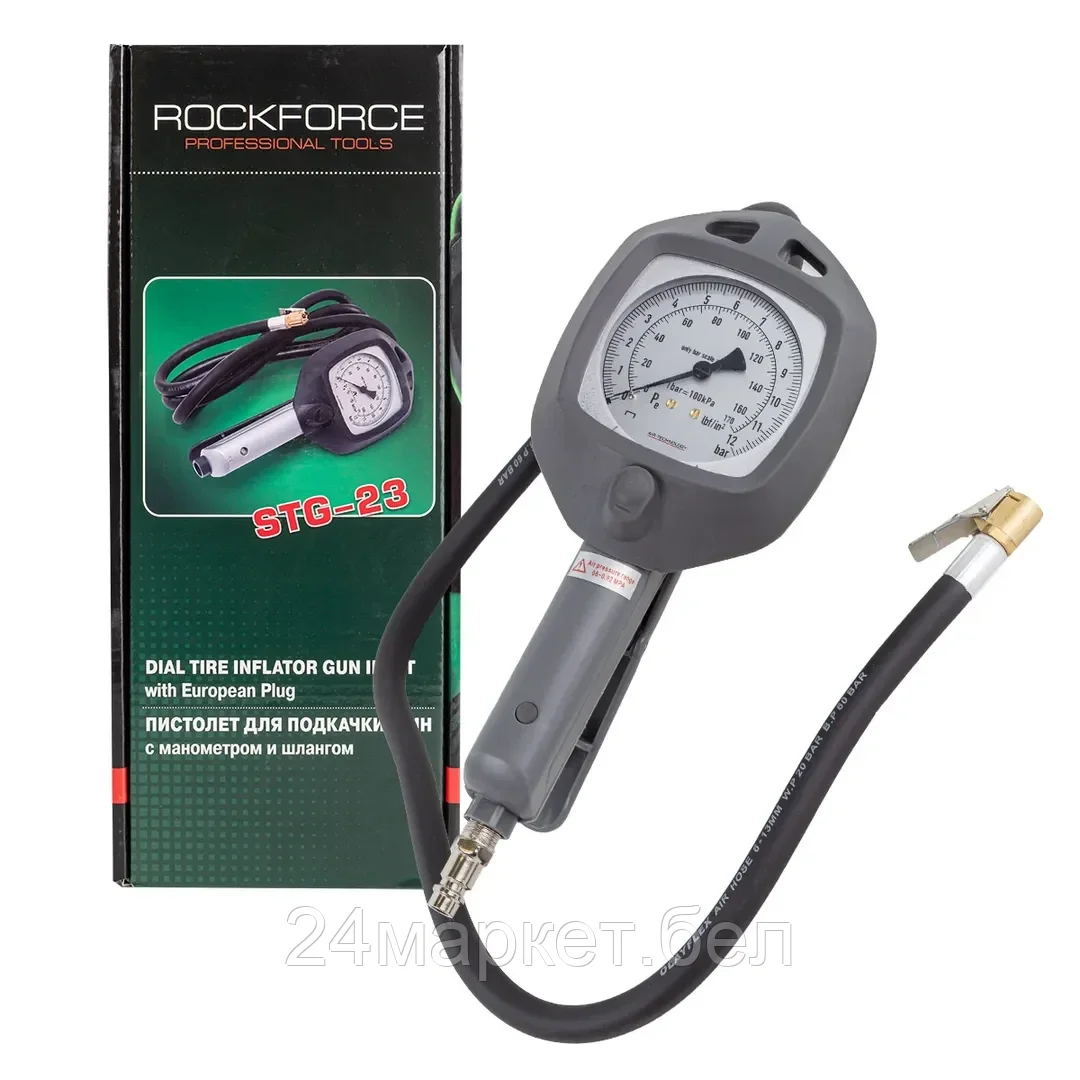 Rock FORCE Пистолет для подкачки шин с манометром и шлангом 2м(0-15bar) Rock FORCE RF-STG-23