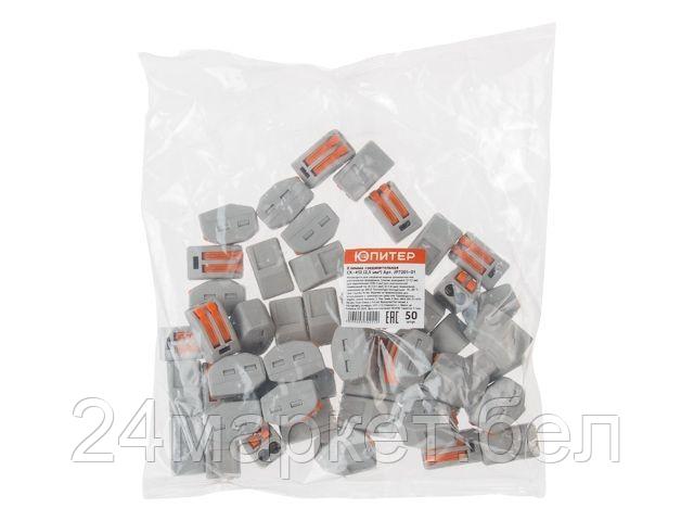 Клемма Юпитер СК-412 JP7201-01