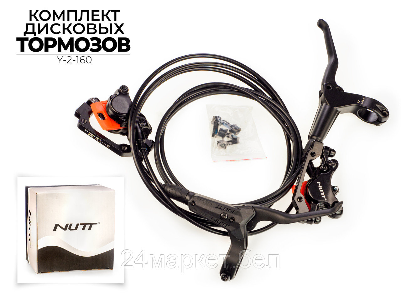 Дисковый гидравлический тормоз Jak Y-2-160