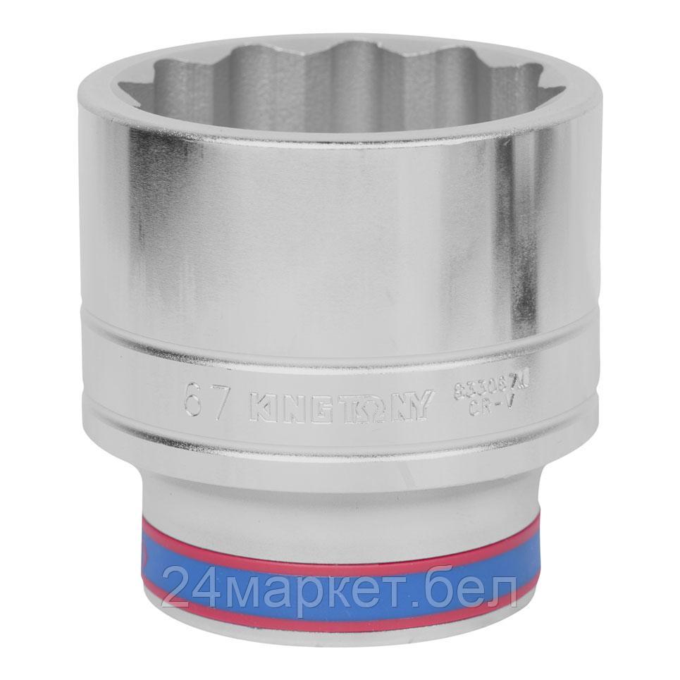 Головка слесарная King Tony 833067M