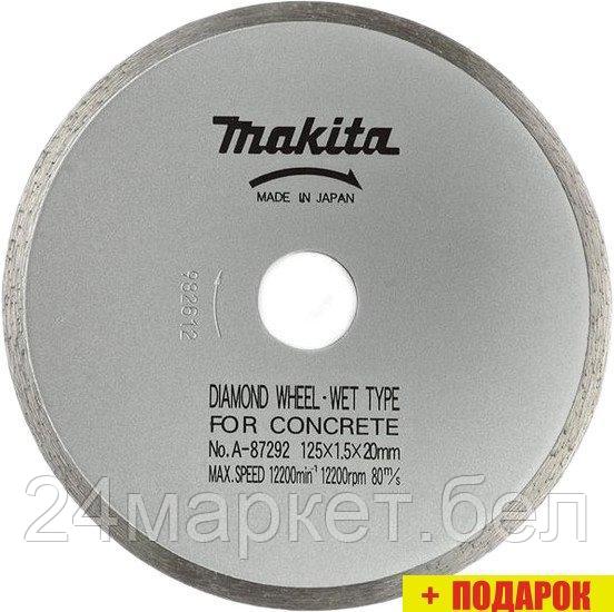 Отрезной диск алмазный Makita A-87292