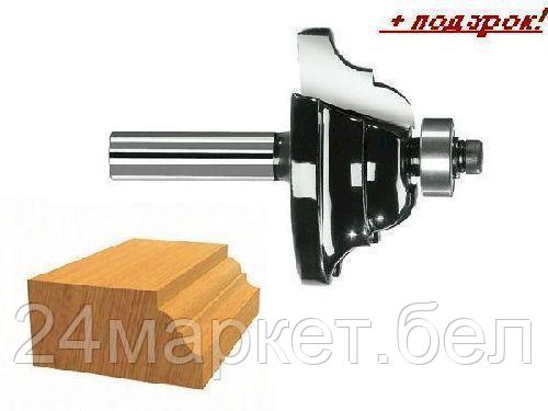 BOSCH Китай Профильная фреза 2 ножа  d14/18мм (BOSCH)