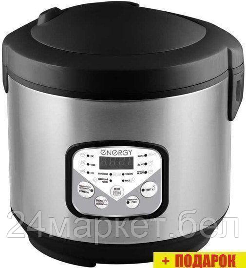 Мультиварка Energy EN-257