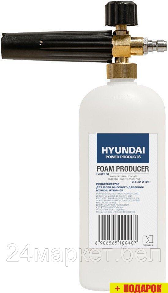 Пеногенератор Hyundai HYFM1-QF