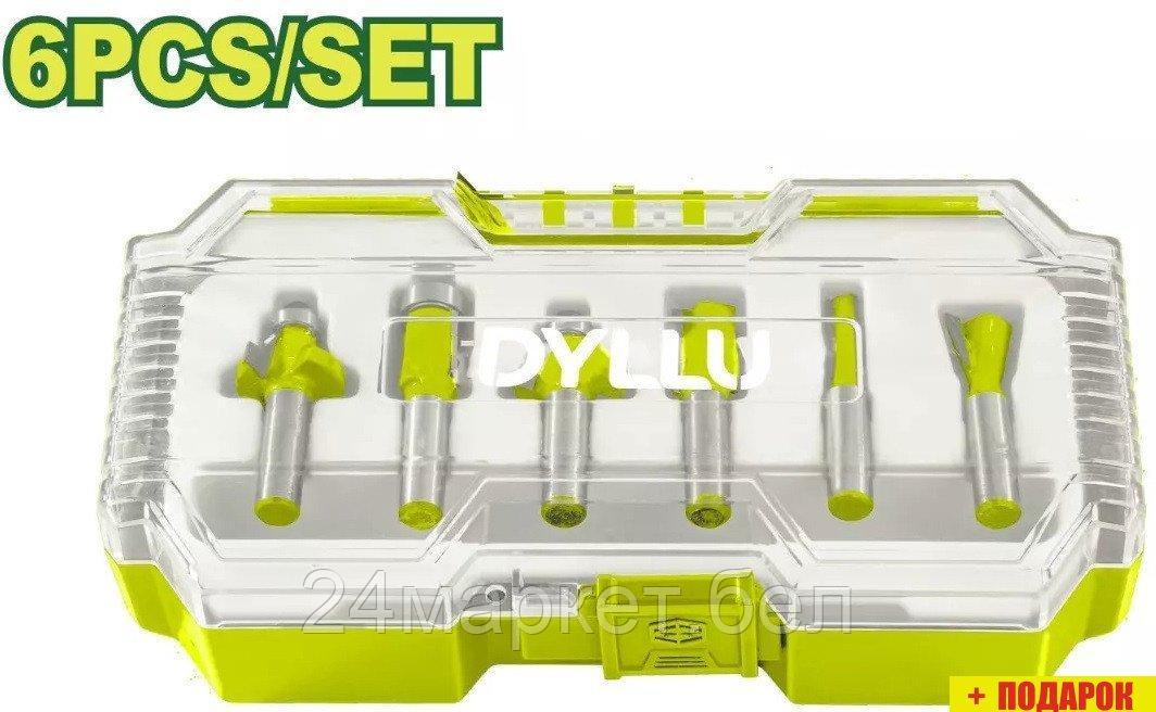 Набор фрез Dyllu DTRKSR0112 (6 шт)