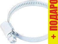 Хомут червячный СибрТех 47579 (100 шт)