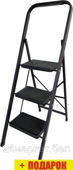 Лестница-стремянка Алюмет MK805C (5 ступеней)
