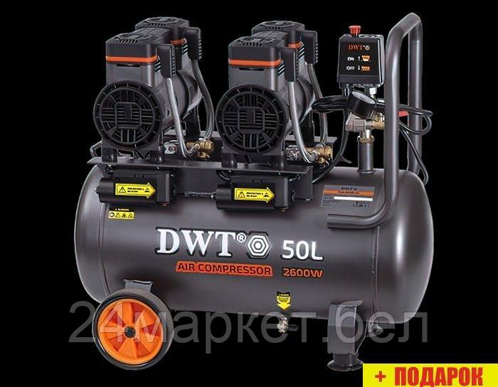 Компрессор DWT K26-50 OA-CU