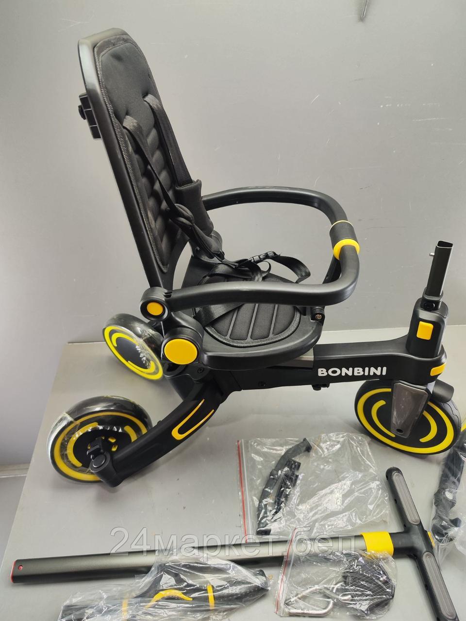 Велосипед детский трехколёсный с ручкой BONBINI PRIMO бежевый (для детей от 12 месяцев) уцененный