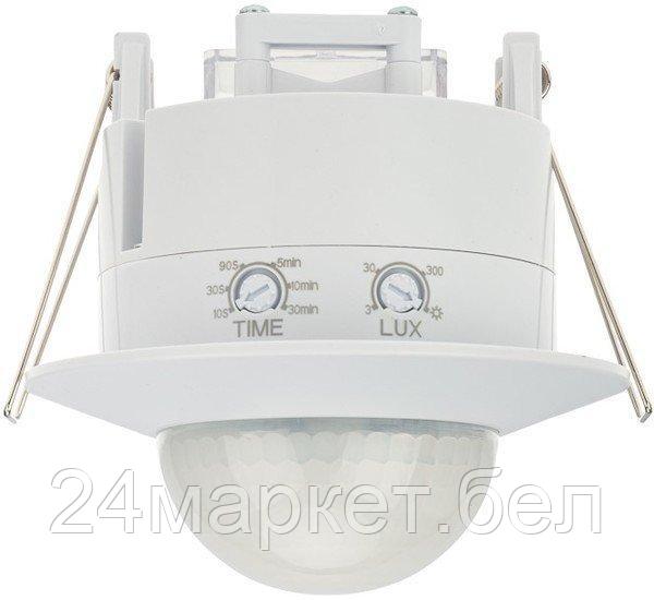 Датчик движения Rexant ДДТ 01 11-9206