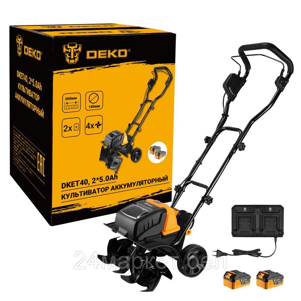Мотокультиватор аккумуляторный Deko DKET40 085-2023 (с 2-мя АКБ)
