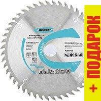 Пильный диск GROSS 73309