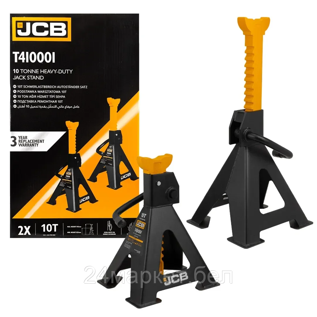 JCB-T410001 JCB Подставка ремонтная 10Т