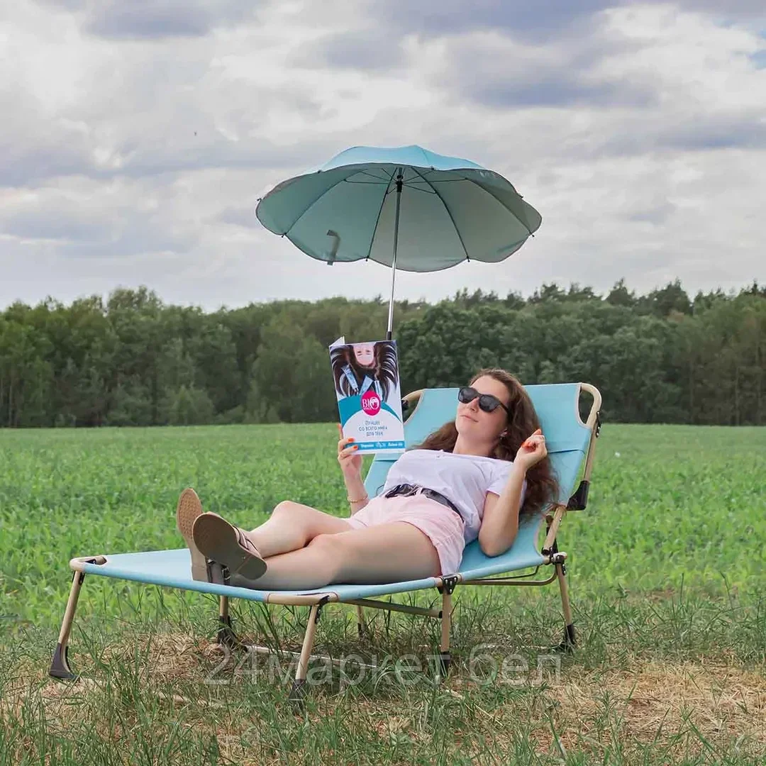 Шезлонг с зонтиком WMC TOOLS WMC-FG-HY-8007Z Blue