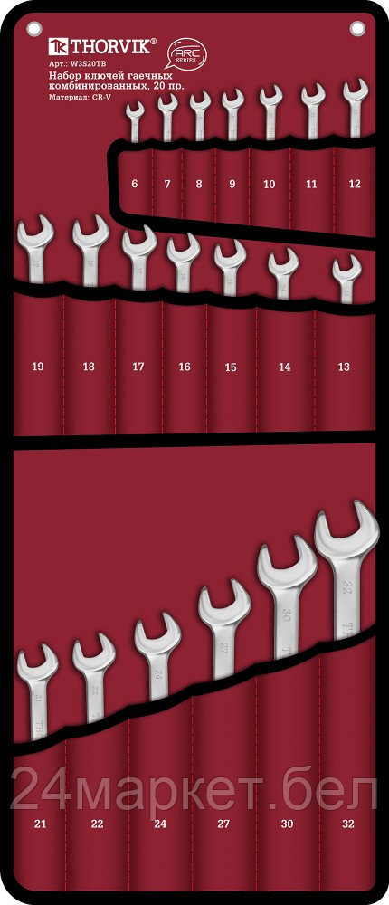 Thorvik W3S20TB W3S20TB Набор ключей гаечных комбинированных серии ARC, 6-32 мм, 20 предметов