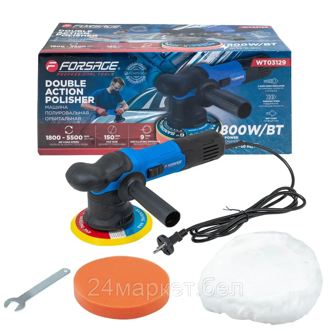 Эксцентриковая шлифмашина FORSAGE F-WT03129