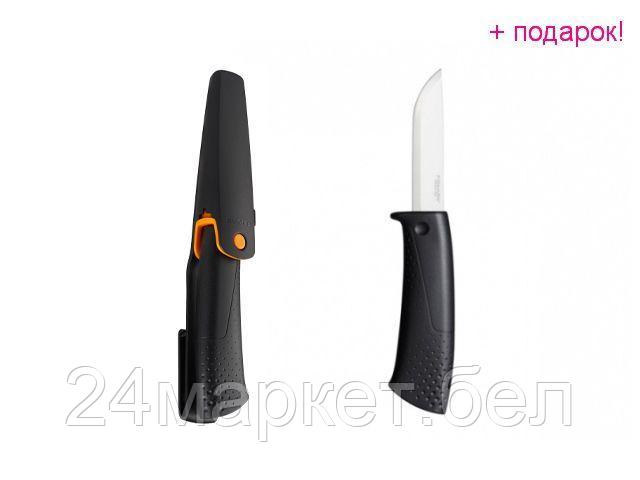 Нож для прививки Fiskars 1023617