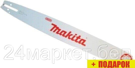 Шина для пилы Makita 165245-8